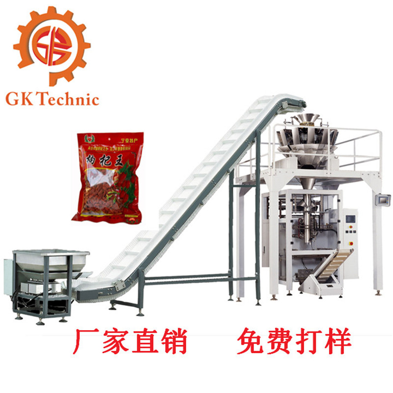 食品包装机械减少食品包装的安全隐患