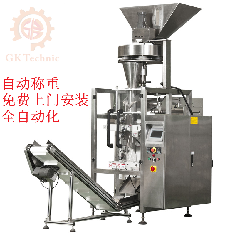包装机械商场已经经历了屡次革新