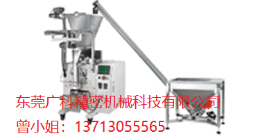 东莞广科有针对性的研发新式的包装设备??