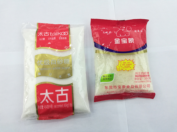 高速自动填充包装机