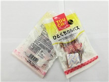 给袋自动包装机常见问题