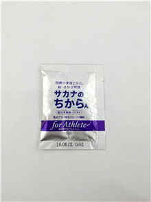 新款小型立式粉剂包装机非同凡响的功能