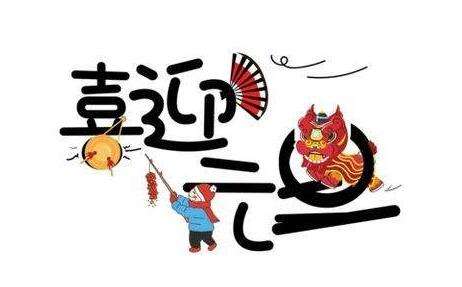 广科机械