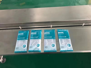 关于医用口罩包装机需要注意一下几点