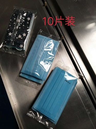 N95口罩包装机随着科技不断的发展?改变