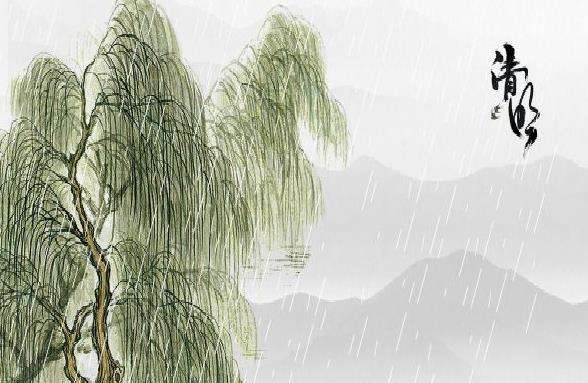 ?东莞市广科精密清明节放假时间通知