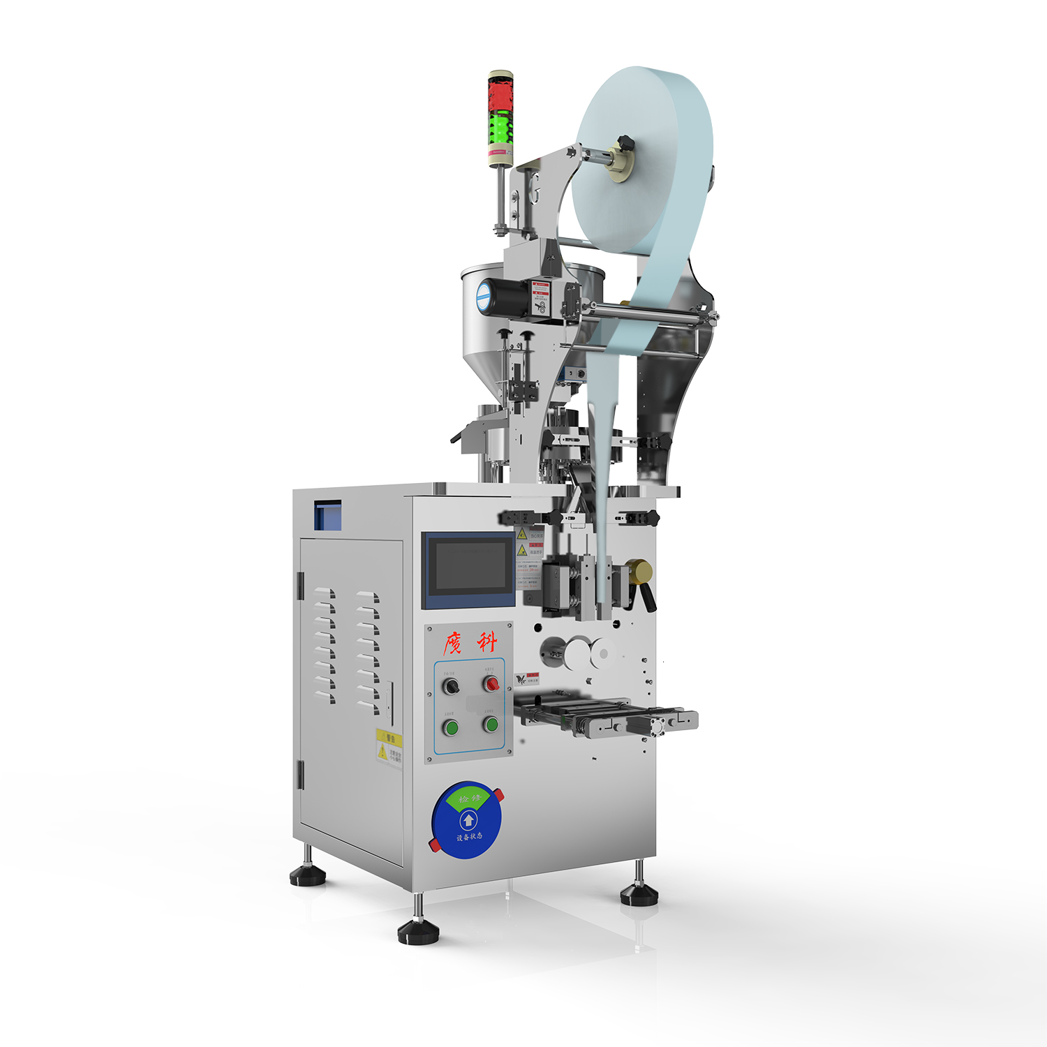 粉末包装机的生产效率