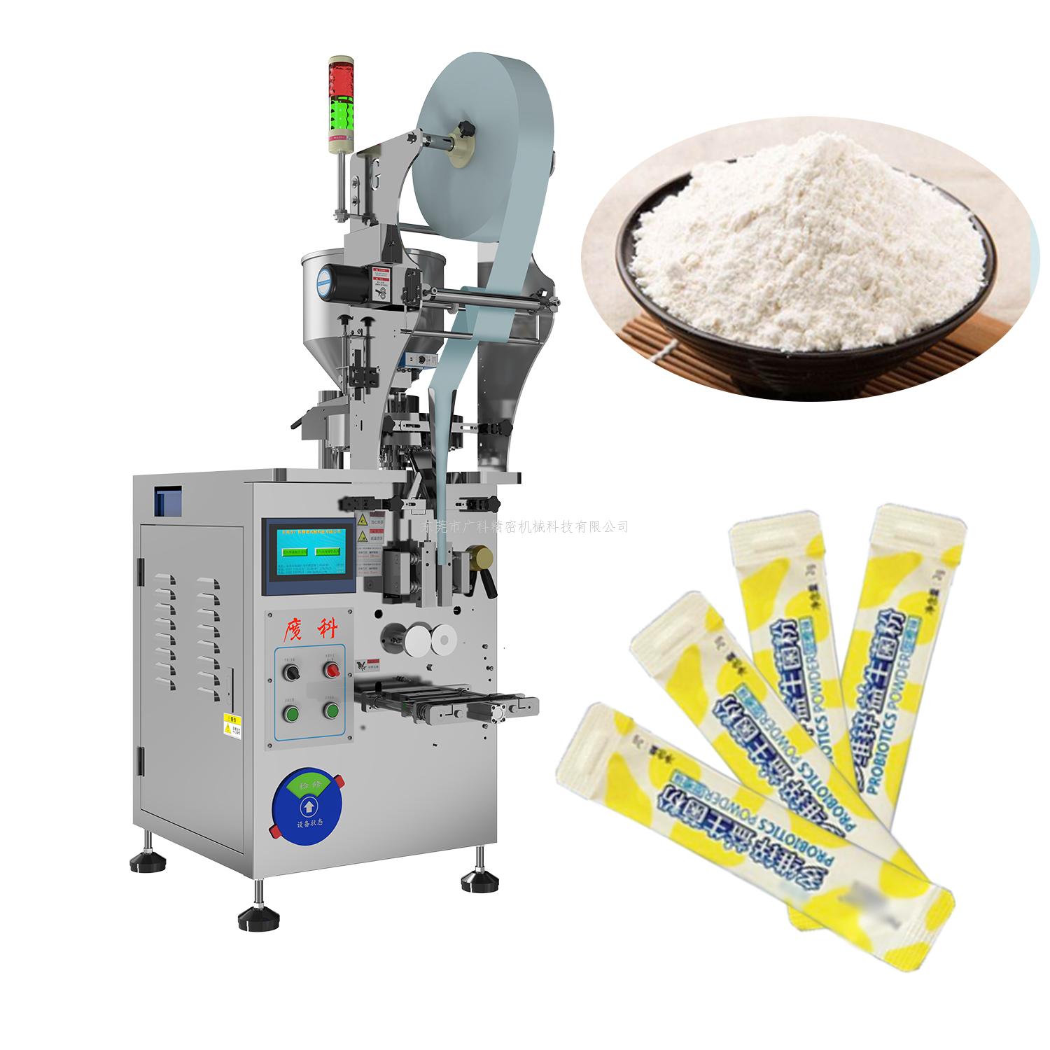 ?益生菌粉包装机-自动化益生菌粉包装设备