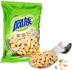 花生、坚果、瓜子等休闲零食颗粒包装机